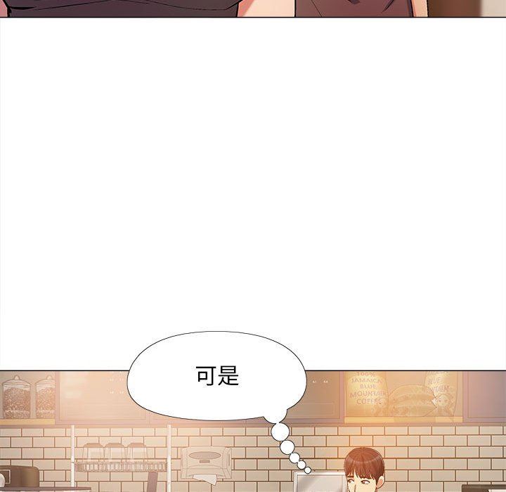 第14話81.jpg