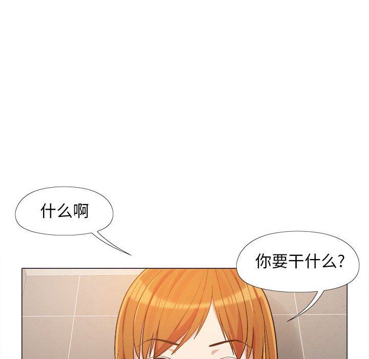 第14話19.jpg