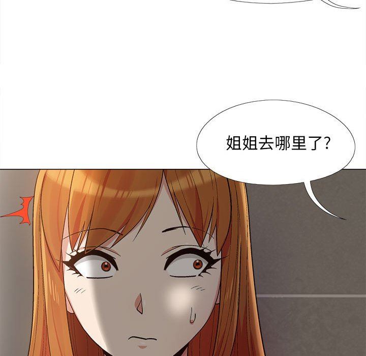 第14話38.jpg