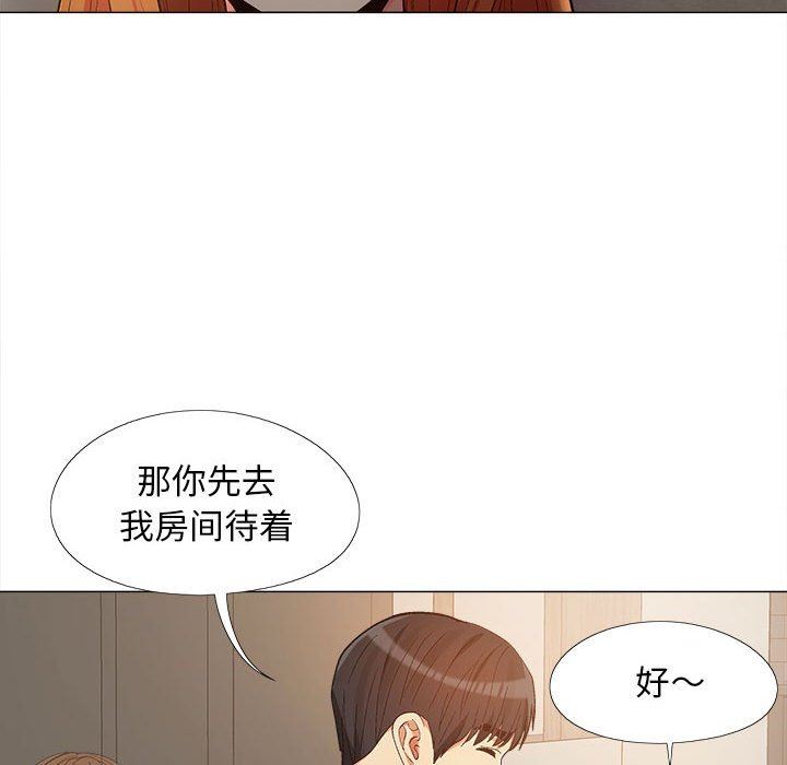 第14話39.jpg