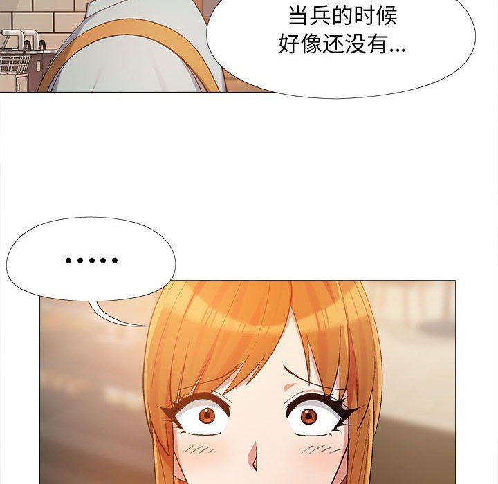 第14話91.jpg