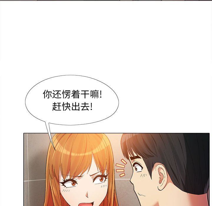 第14話48.jpg