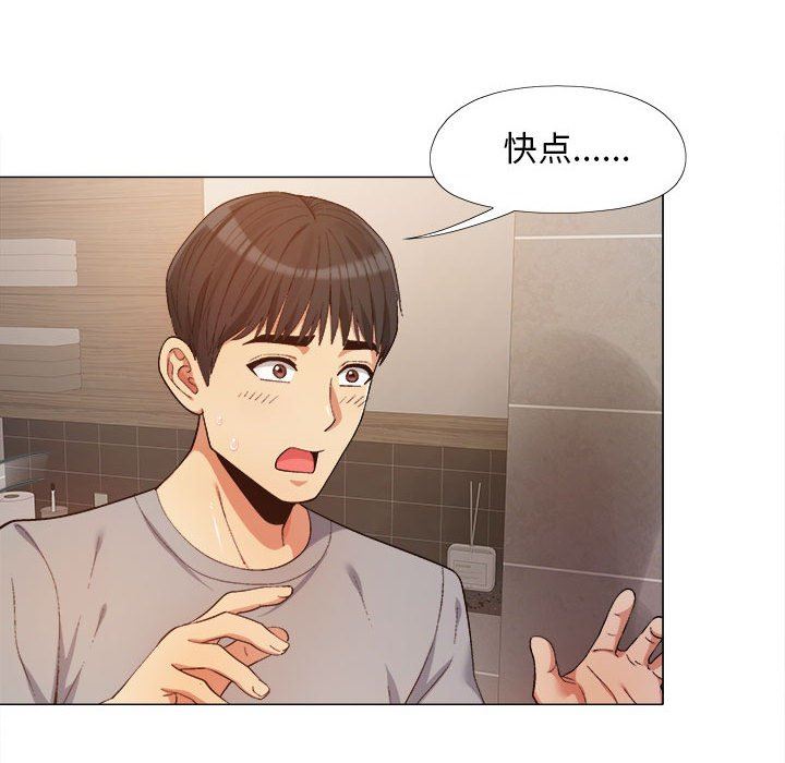 第14話21.jpg