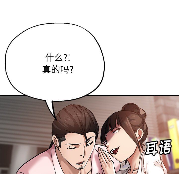 第18話116.jpg