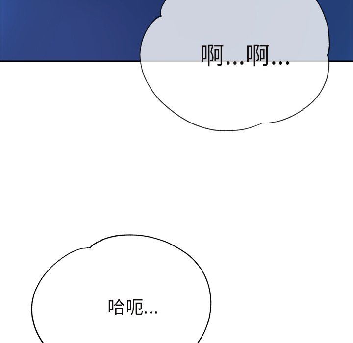 第18話12.jpg