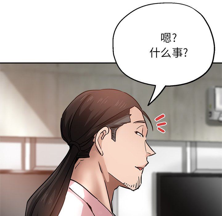 第18話113.jpg