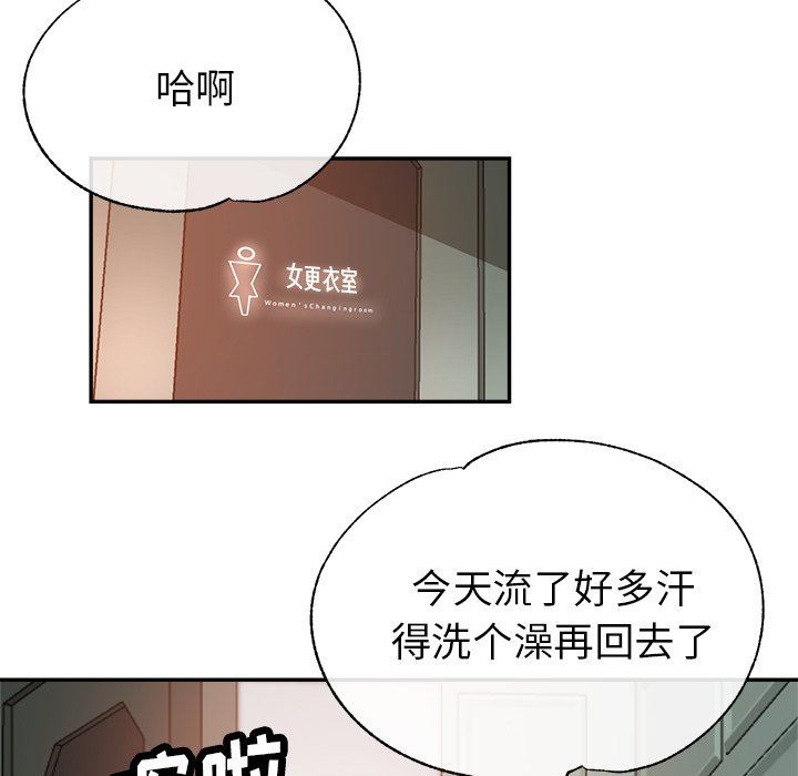 第18話129.jpg