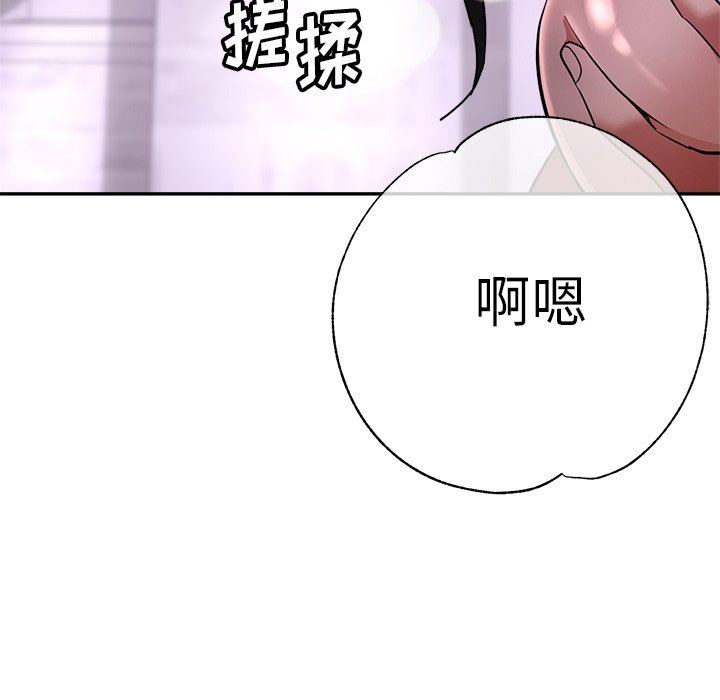 第18話83.jpg