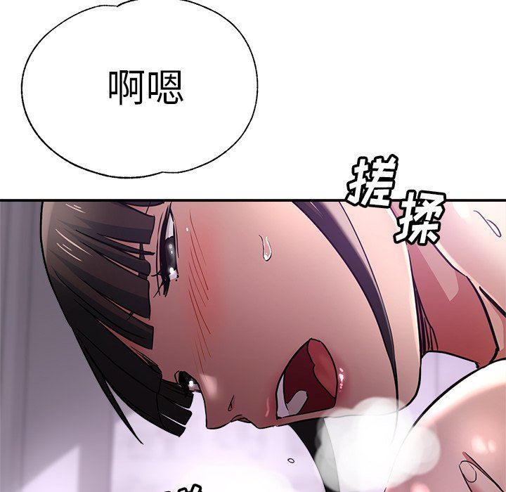 第18話82.jpg