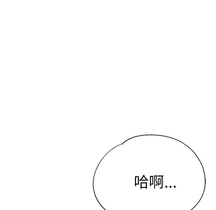 第18話22.jpg