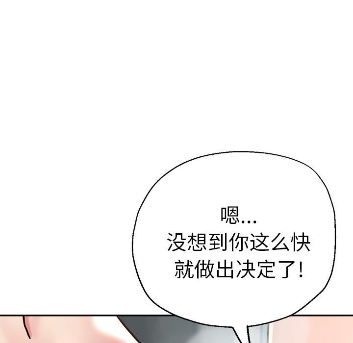 第18話171.jpg