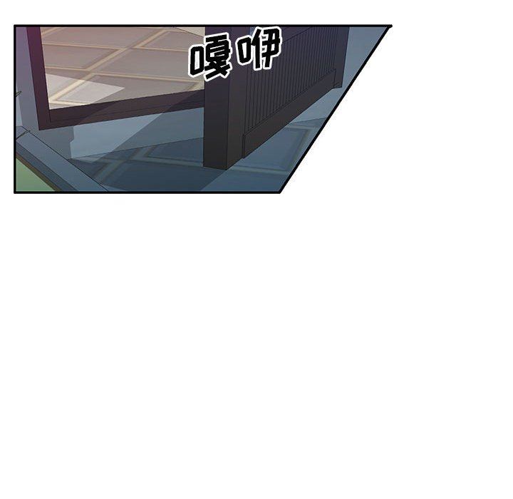 第18話117.jpg