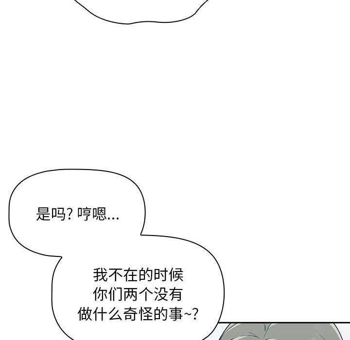 第7話90.jpg