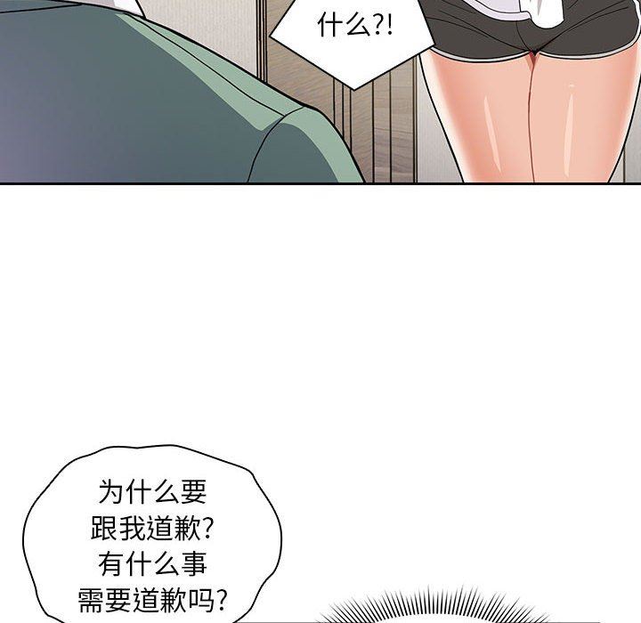 第7話20.jpg