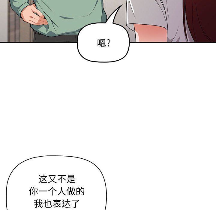 第7話28.jpg