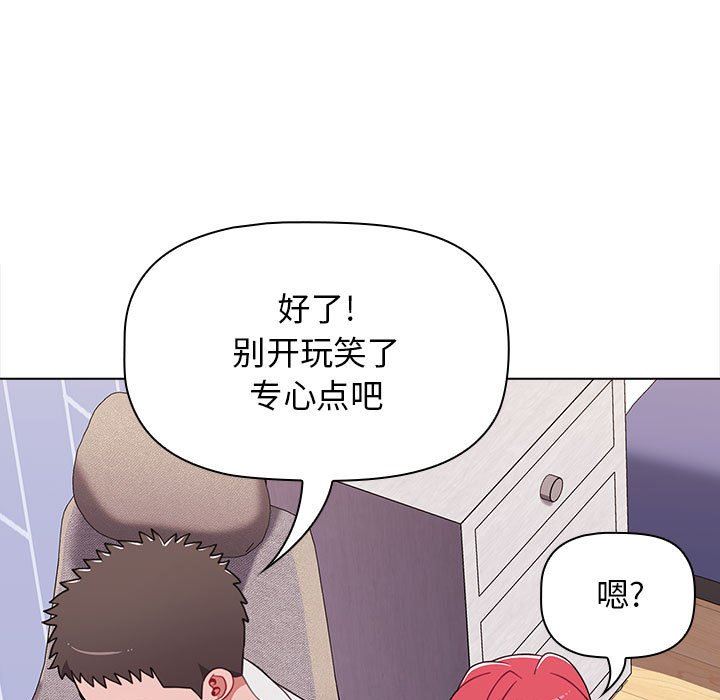 第47話39.jpg