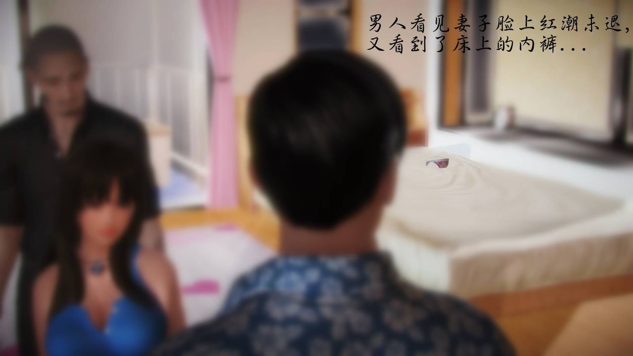 第01話26.jpg