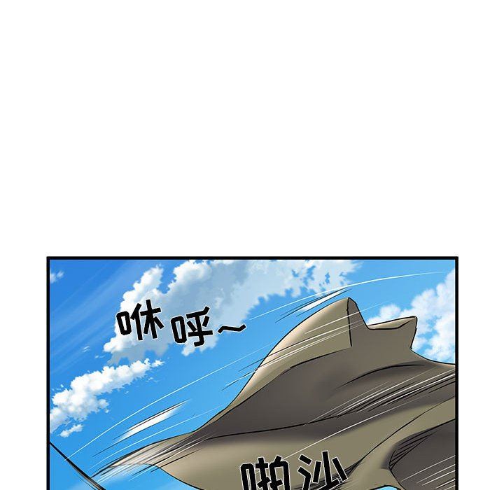 第30話51.jpg