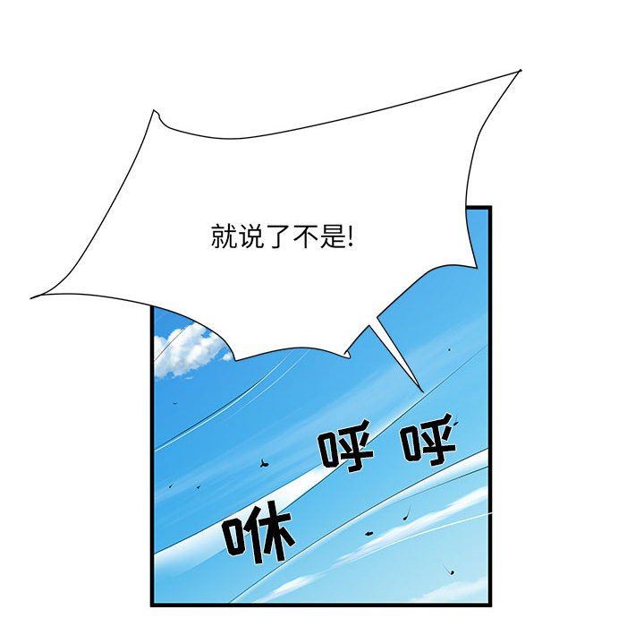 第30話48.jpg