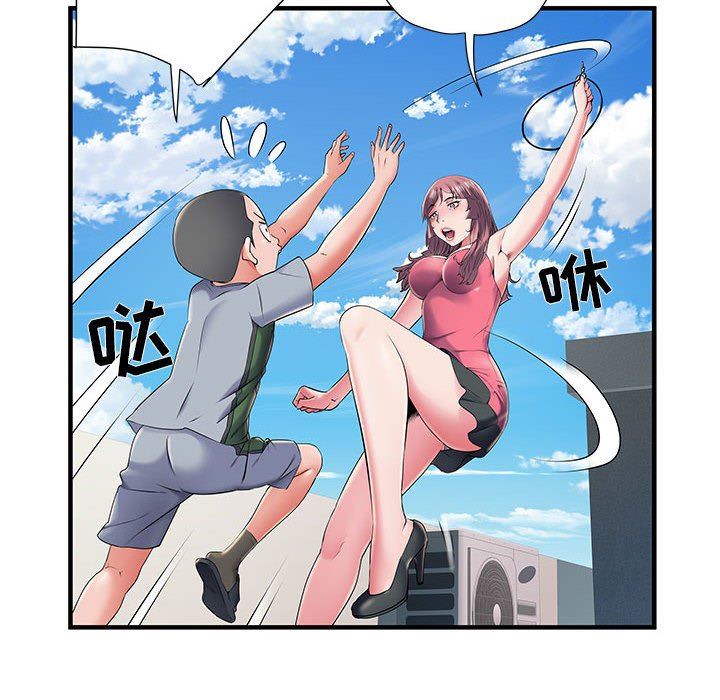 第30話23.jpg