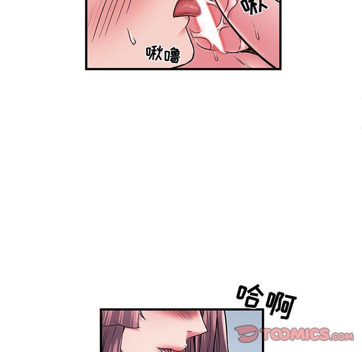 第30話87.jpg