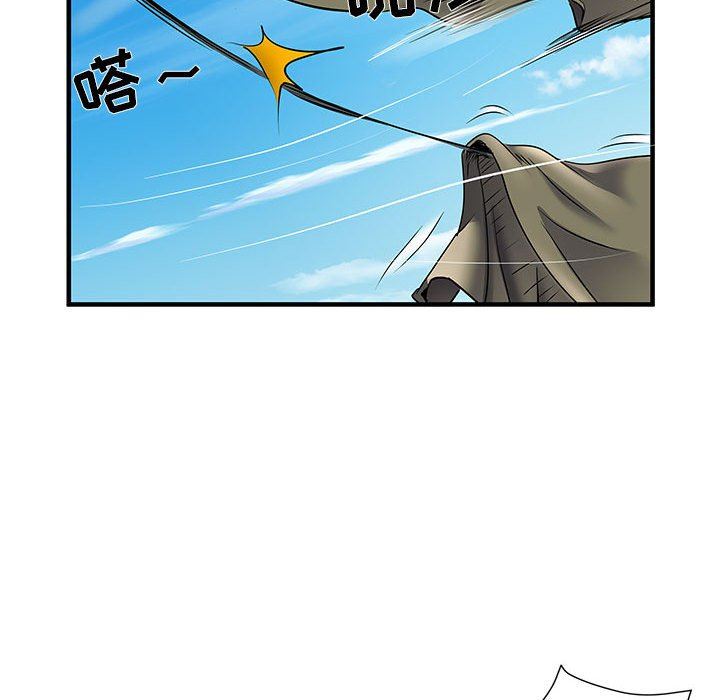 第30話52.jpg