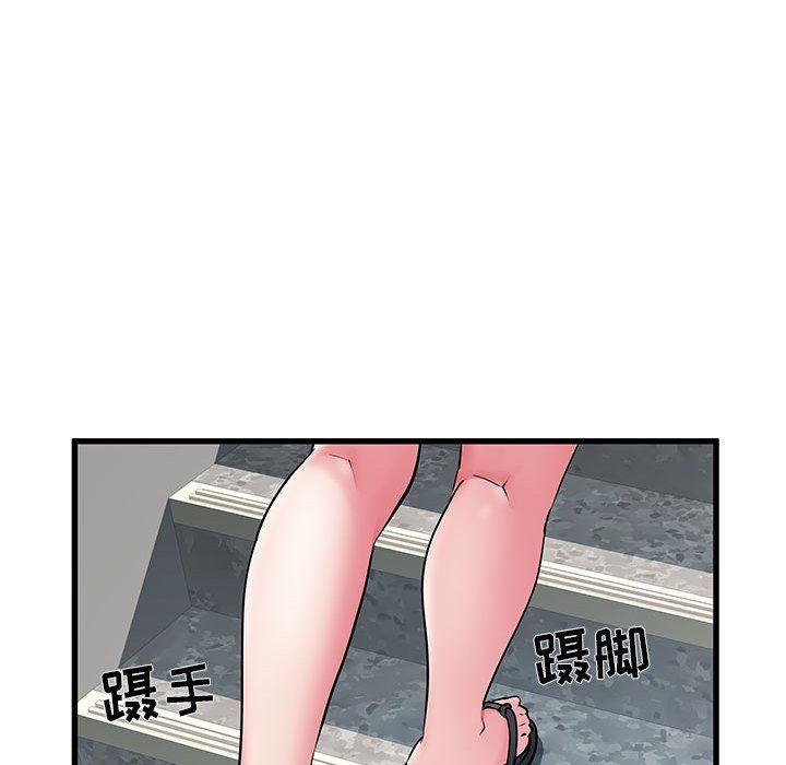 第30話13.jpg