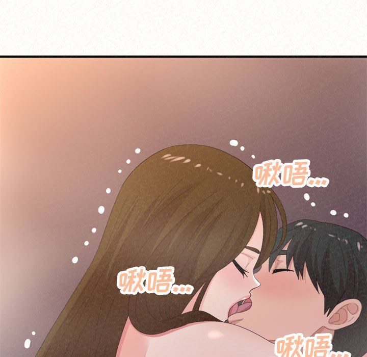 The Boy’s Love Story.-第41章-图片124