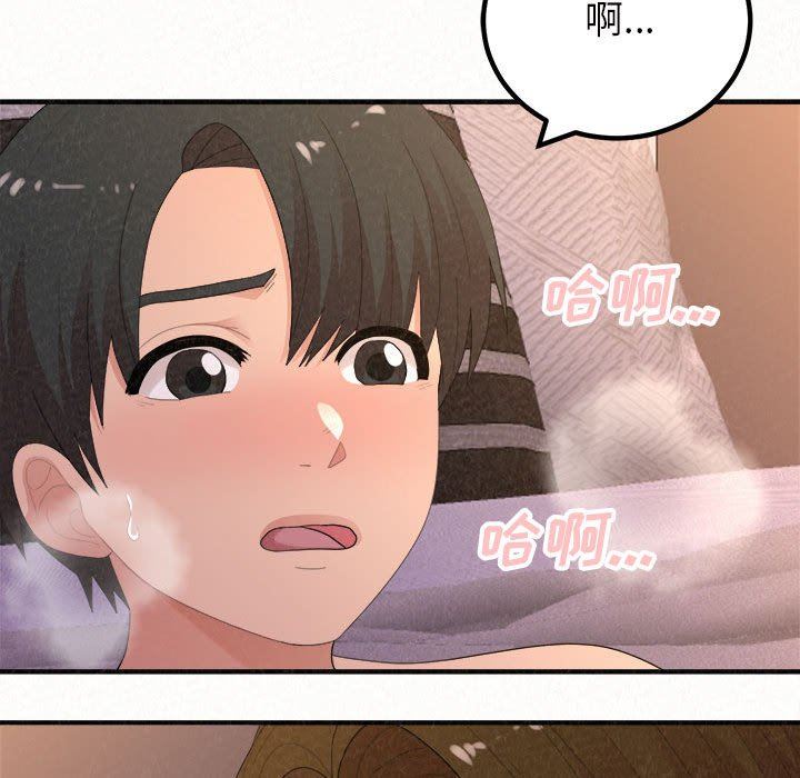 The Boy’s Love Story.-第41章-图片37