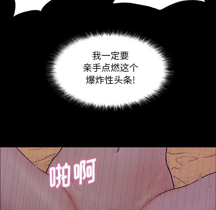 第7話88.jpg