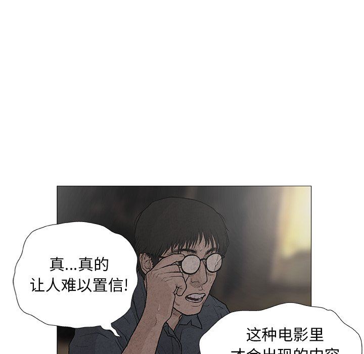 第7話57.jpg