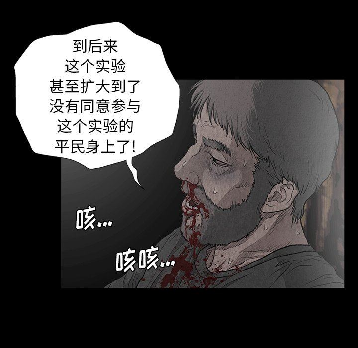 第7話49.jpg