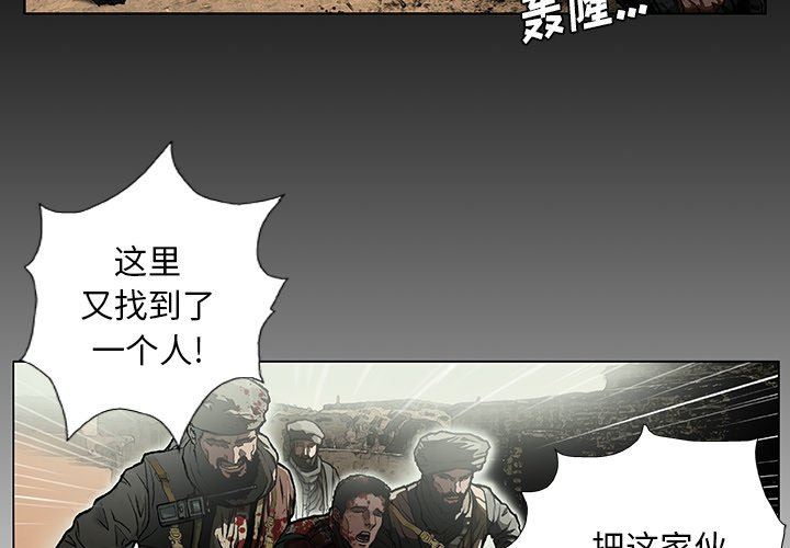 第7話4.jpg