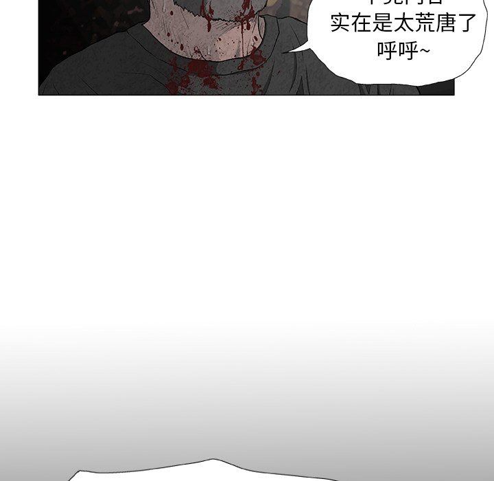 第7話32.jpg