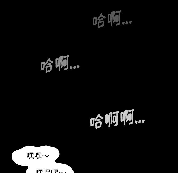 第7話103.jpg