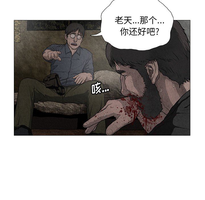 第7話14.jpg