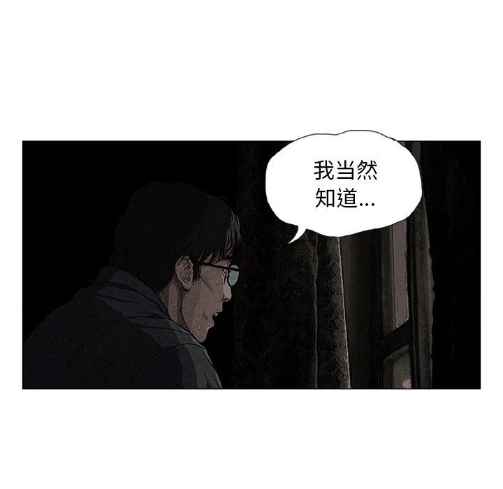 第7話66.jpg