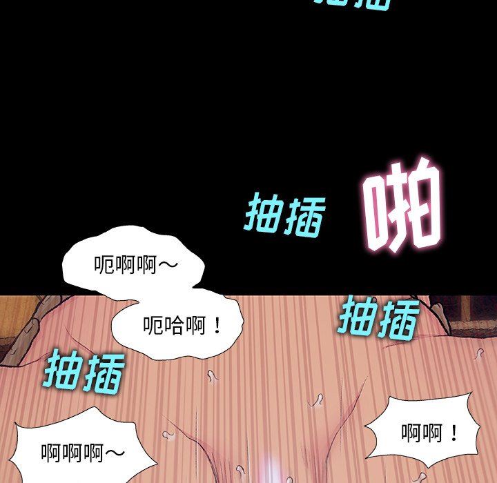 第7話99.jpg