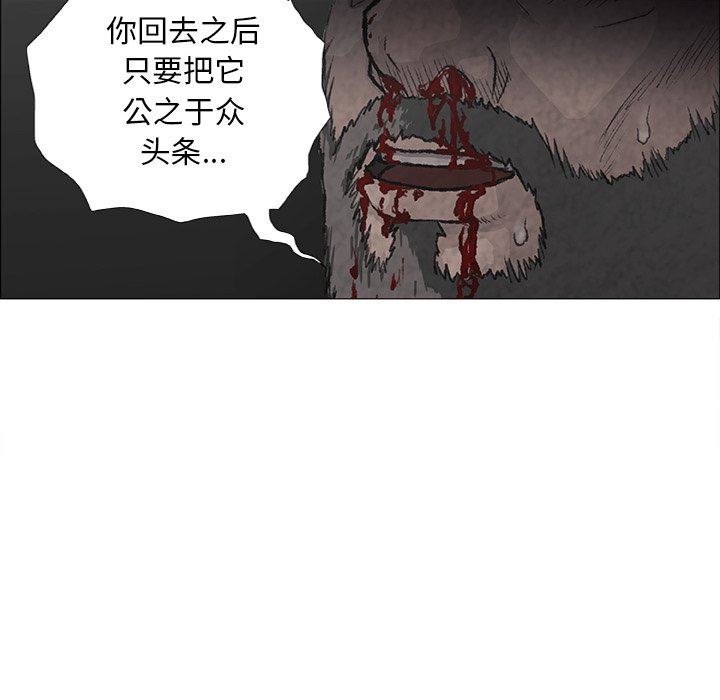 第7話24.jpg