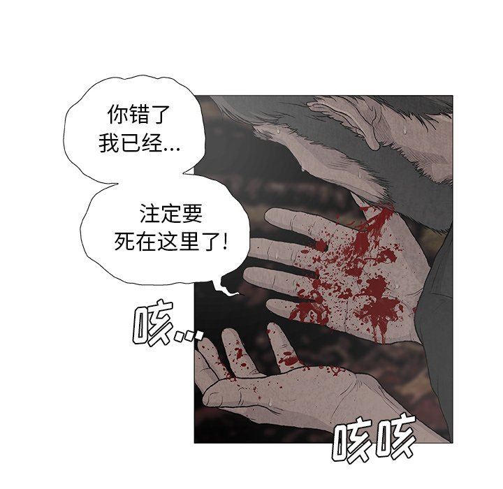 第7話16.jpg