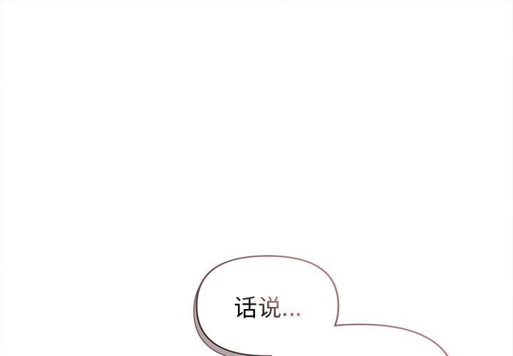 第41話1.jpg