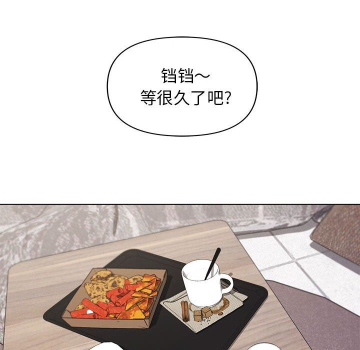 第41話116.jpg