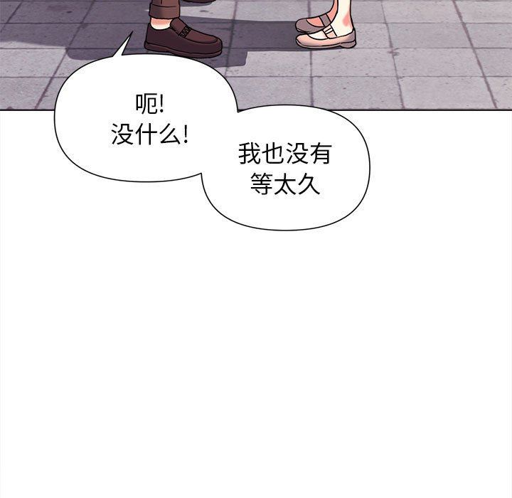 第41話30.jpg