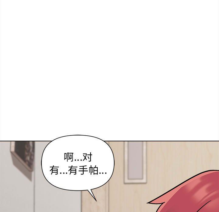 第41話151.jpg