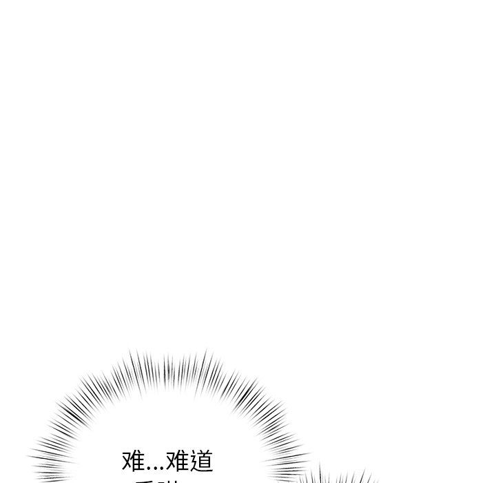 第23話164.jpg