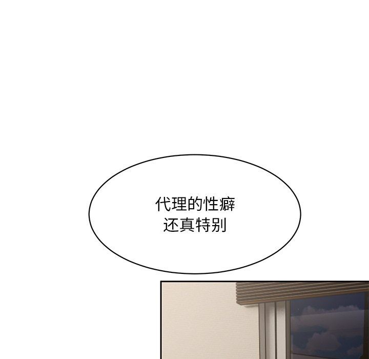 第23話122.jpg