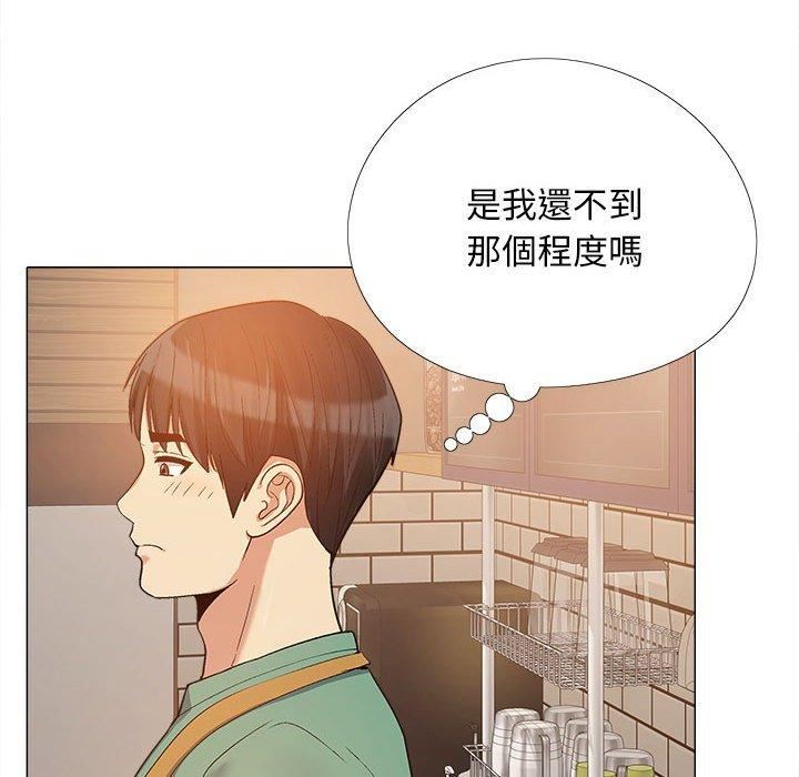 第16話90.jpg