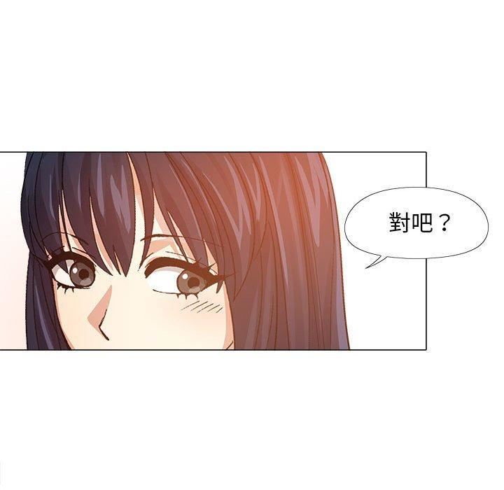 第16話24.jpg