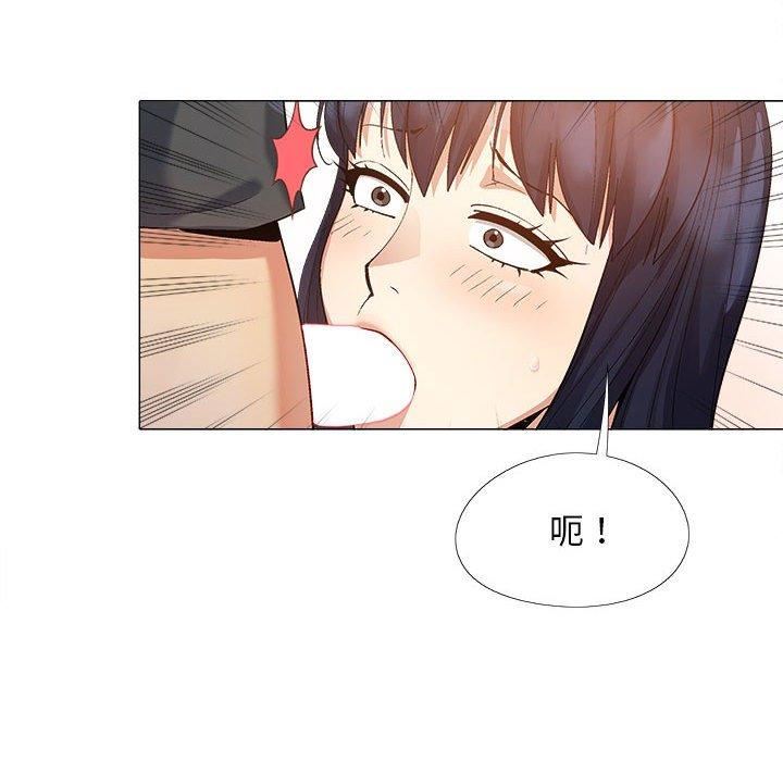 第16話75.jpg