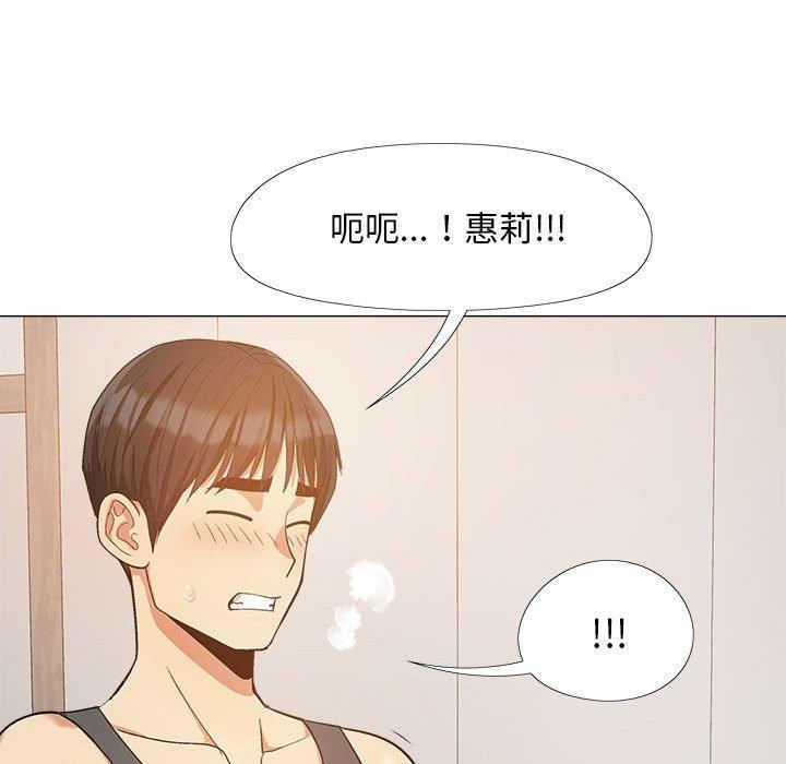 第16話76.jpg